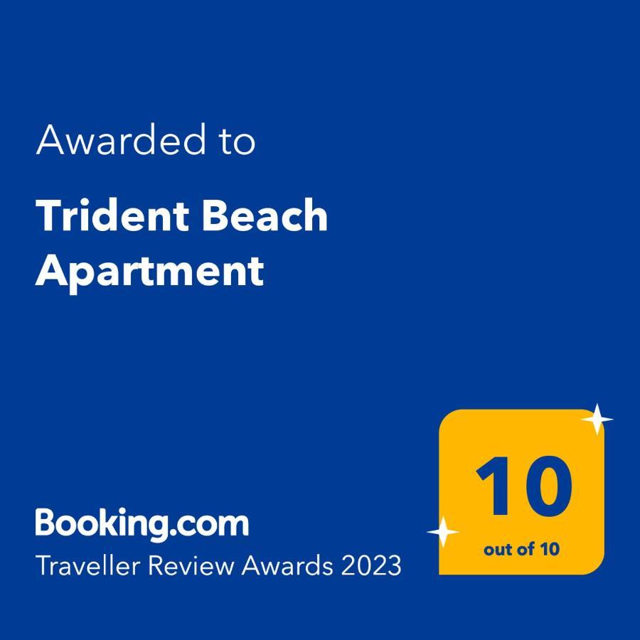 Trident Beach Apartment Protaras Extérieur photo